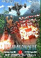 Gallery image - LlamaLAN VIII Main Poster (1200 px high)