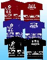 Gallery image - LlamaLAN 8 Hawaiian Shirt layouts